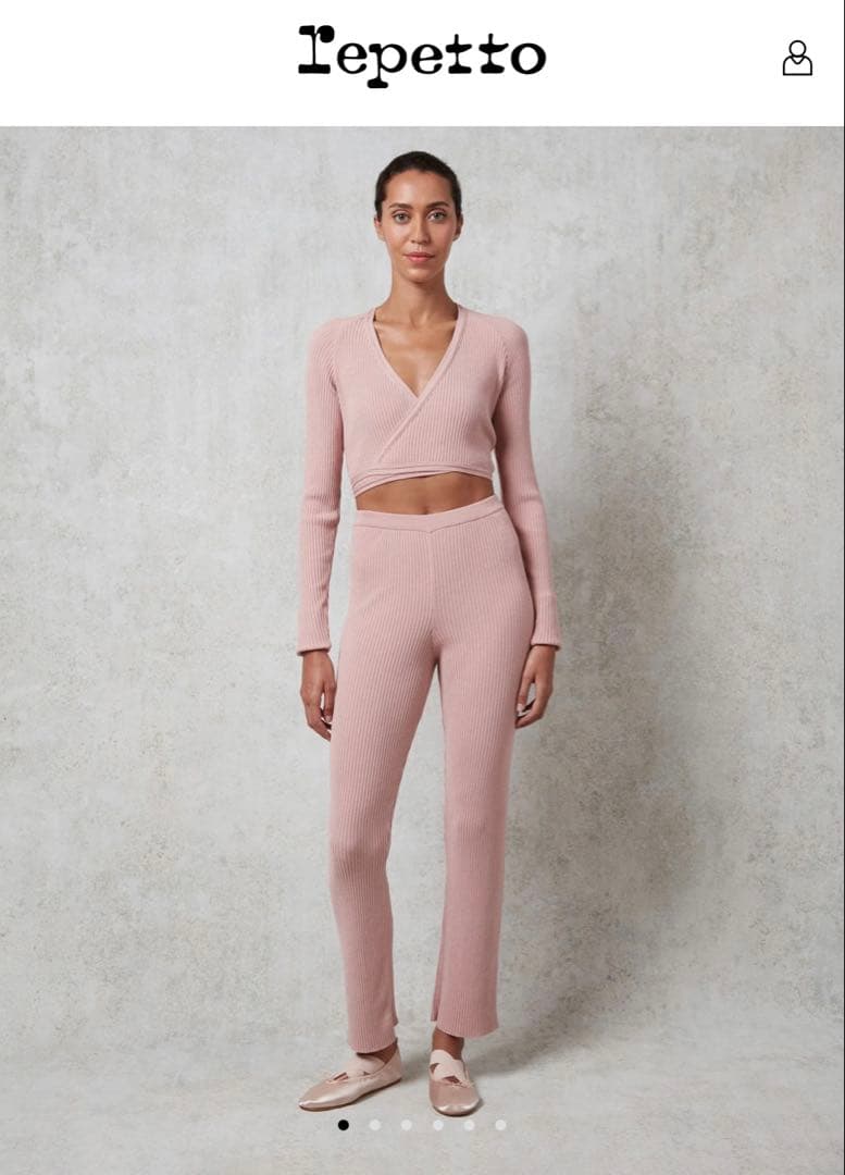 レペットリブニットパンツS 新品未開封30800円