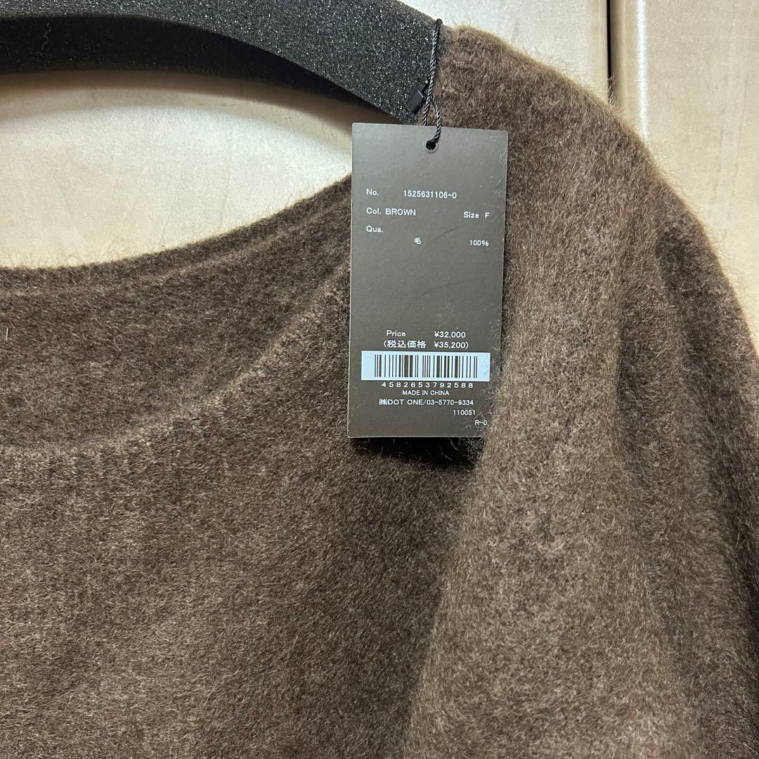 今季 新品 anuans ウールミンクニットワンピース ブラウン 2025AW