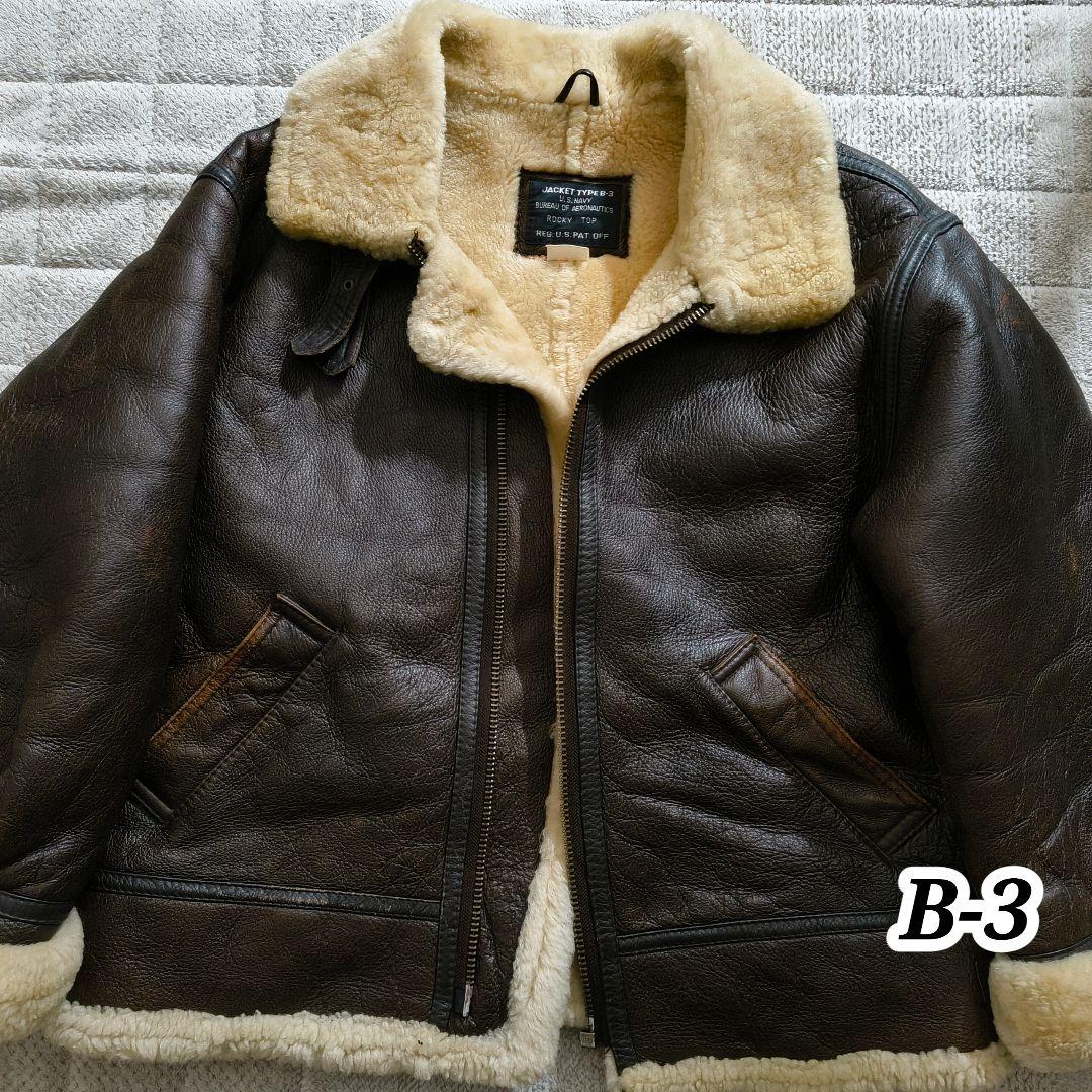 訳あり B-3 フライトジャケット ブラウン 部品取り リメイク 40