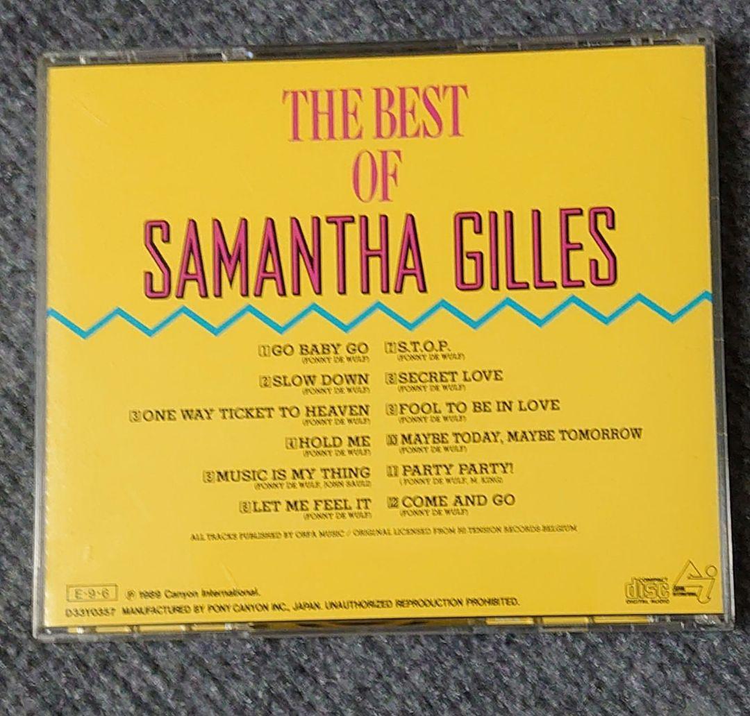 ザ・ベスト・オブ・サマンサジルズ　ユーロビート