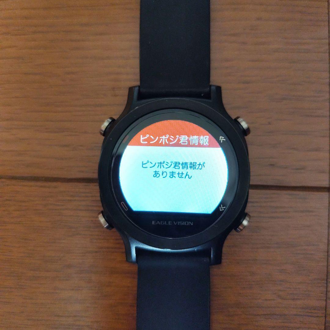 GPSゴルフウォッチ EAGLE VISION watch ACE EV-933