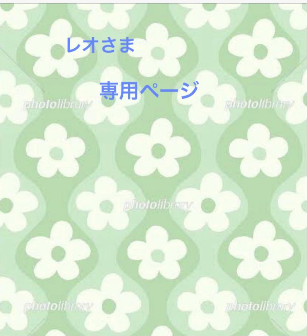 夏のアレンジ他3点