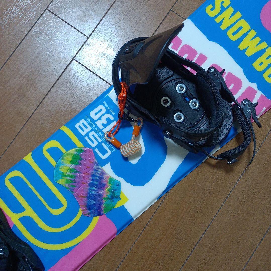 子供用 スノーボード 130cm