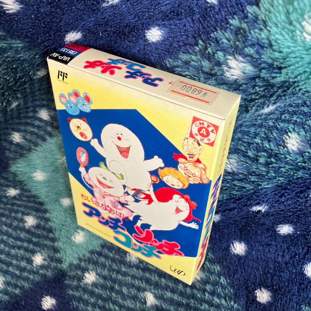 未開封 アッチ・コッチ・ソッチ　ファミコンソフト