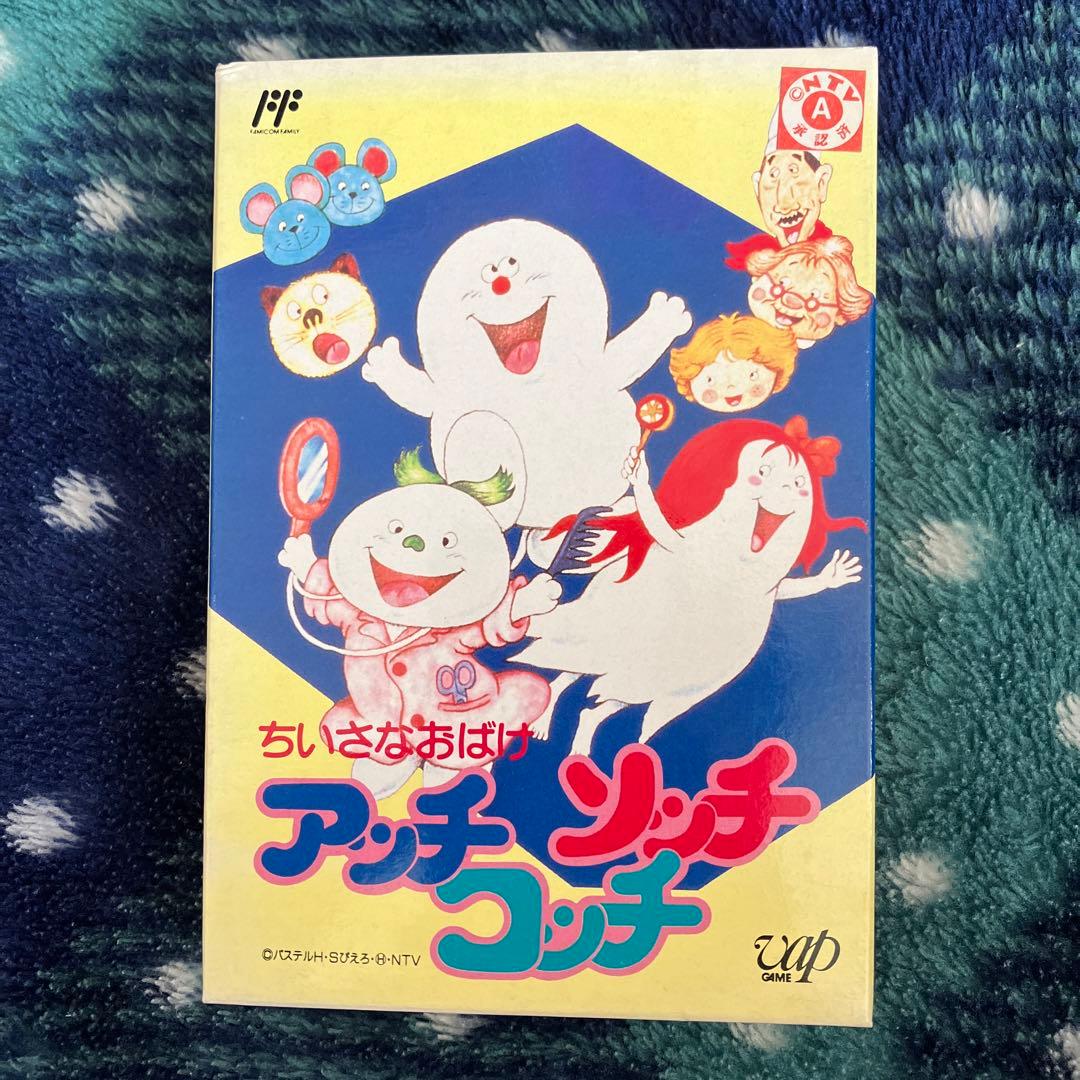 未開封 アッチ・コッチ・ソッチ　ファミコンソフト