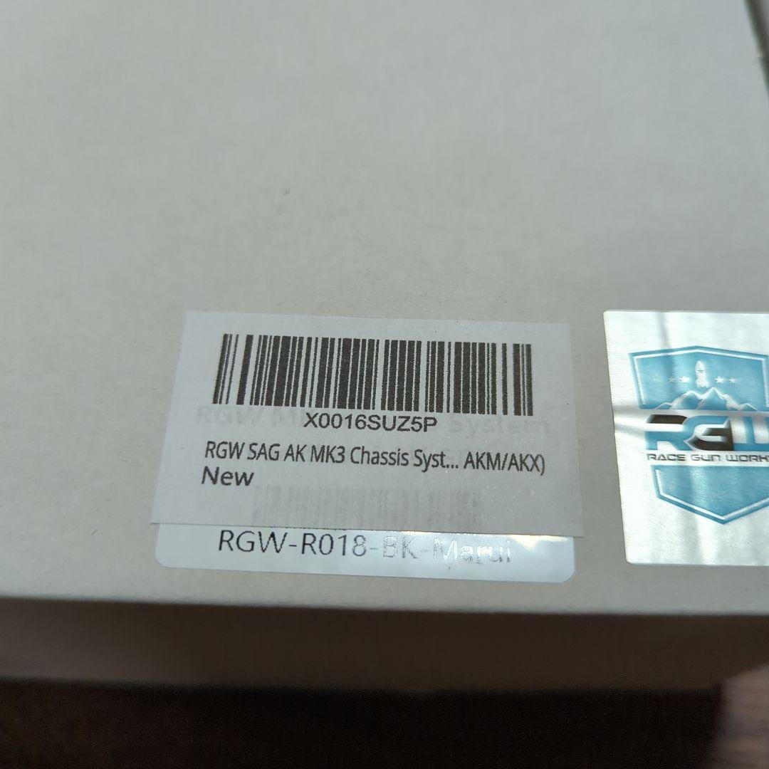 RGW SAG AK MK3 Chassis Systemエアガンカスタムパーツ