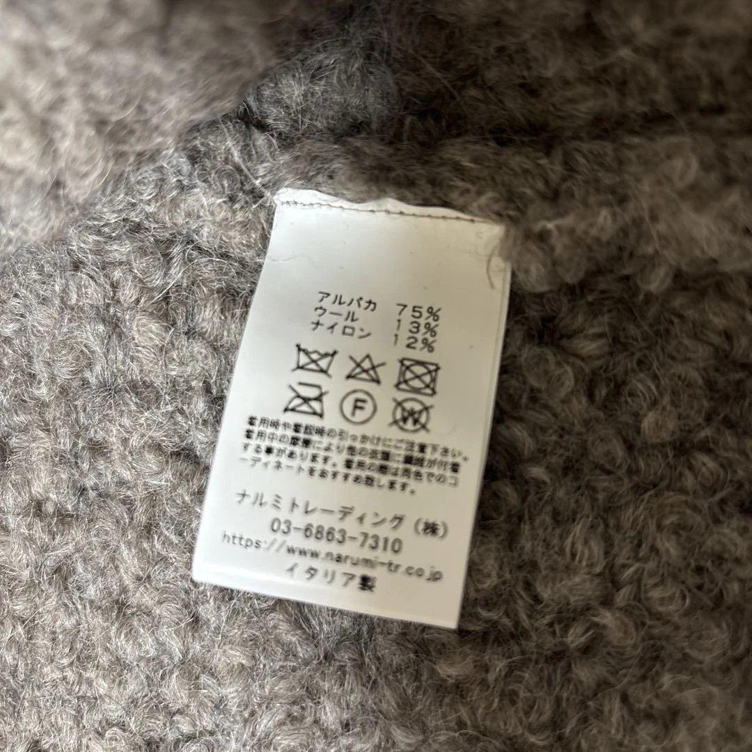 スモアメゾンドソイル　ベスト