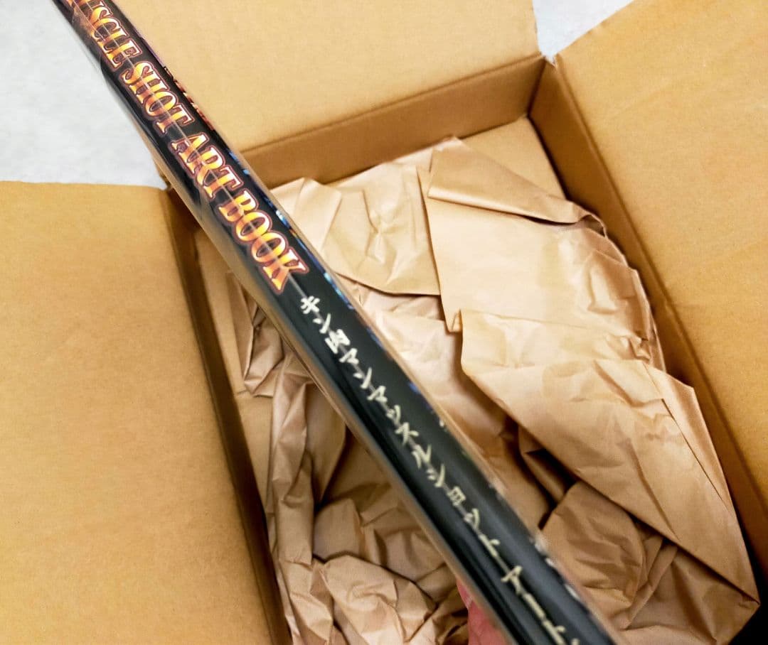 イ*イ様 キン肉マン　マッスルショット　アートブック　画集　図録　イラスト集　ゆ