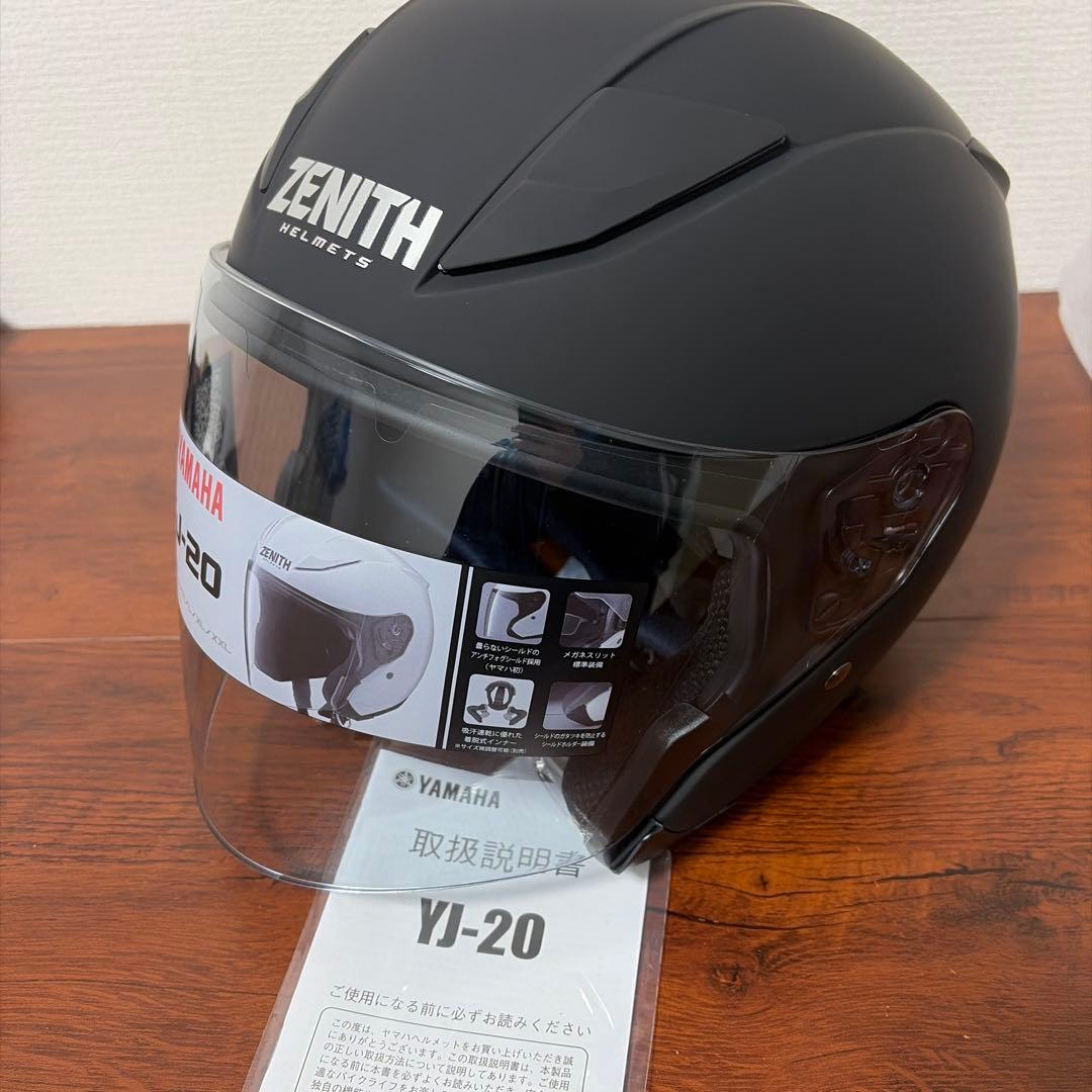 ヤマハ ZENITH YJ-20 XXLサイズ