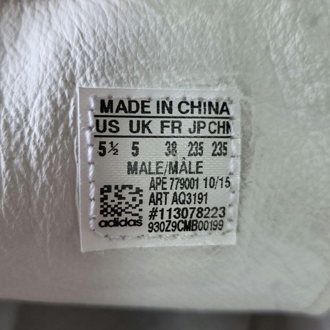 靴 adidas / stan smith cf / green / 23.5cm