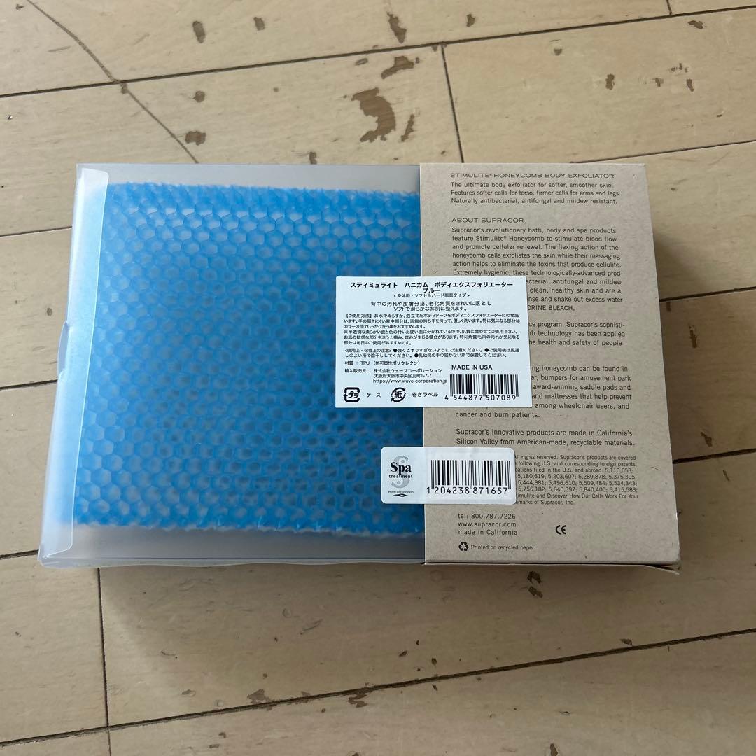 スプラコール スティミュライトハニカム ボディ エクスフォリエーター スポンジ