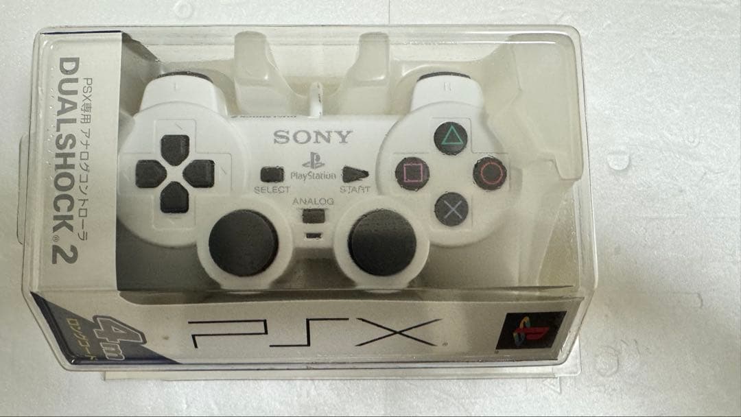 レア　非売品　SONY DUALSHOCK 2 ホワイト PSX用