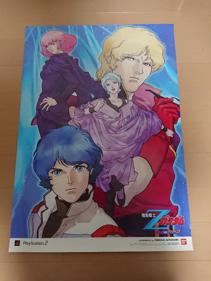 PS2 Zガンダム 販促ポスター１枚