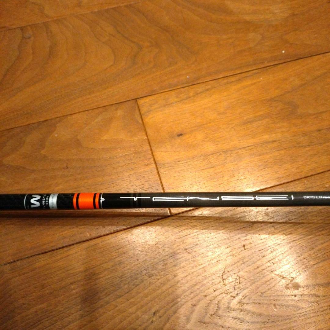 RomaRo Ray V UT24 ユーティリティクラブ