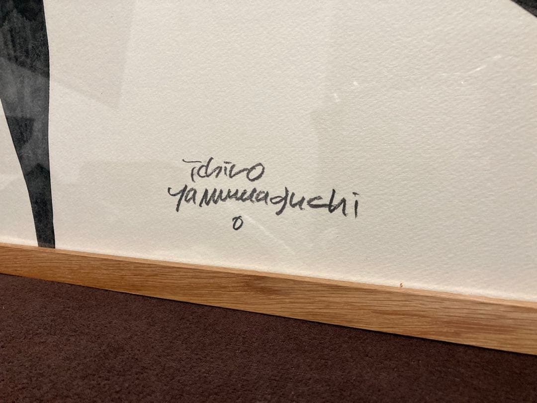 山口一郎　原画　黒猫 68×68cm