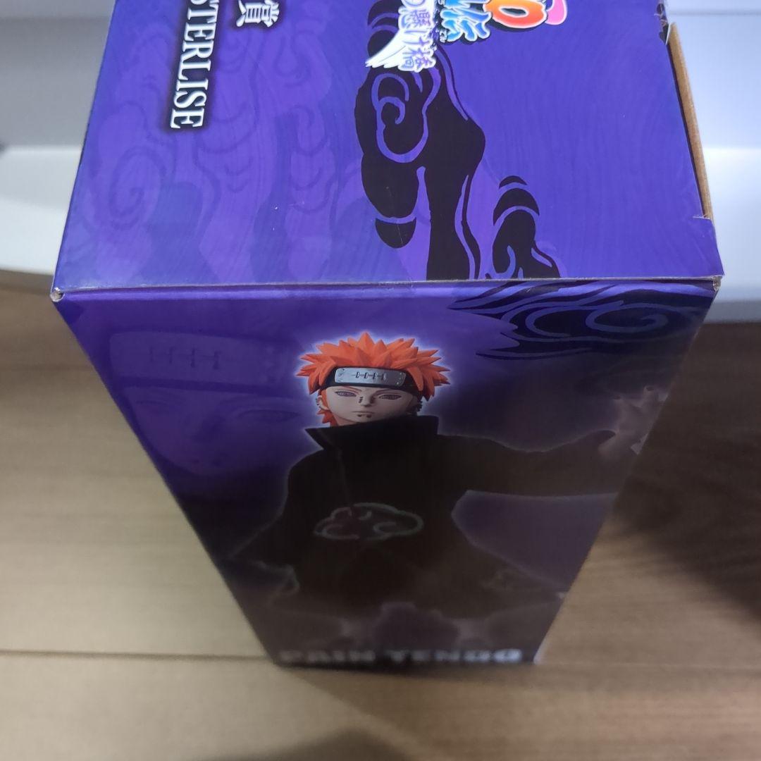 一番くじ NARUTO ナルト 疾風伝輪廻の嘆きと平和の懸け橋 C賞 D賞