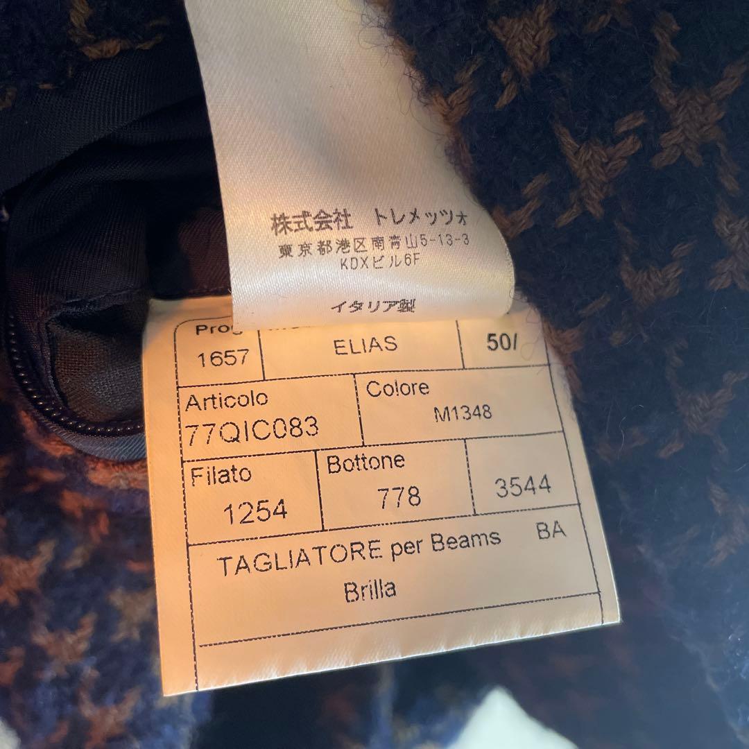 タリアトーレ ビームス ブリッラペルイルグストアルパカ ツイード ロングコート