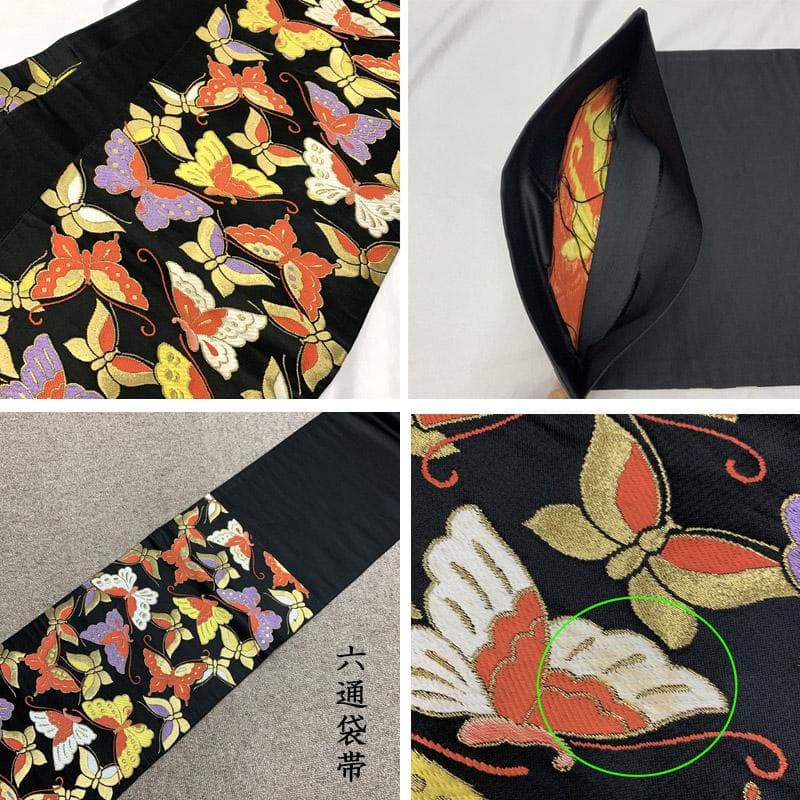 508ag32 帯揚げ、帯締め、しごき■七五三 七歳 着物&六通袋帯&長襦袢