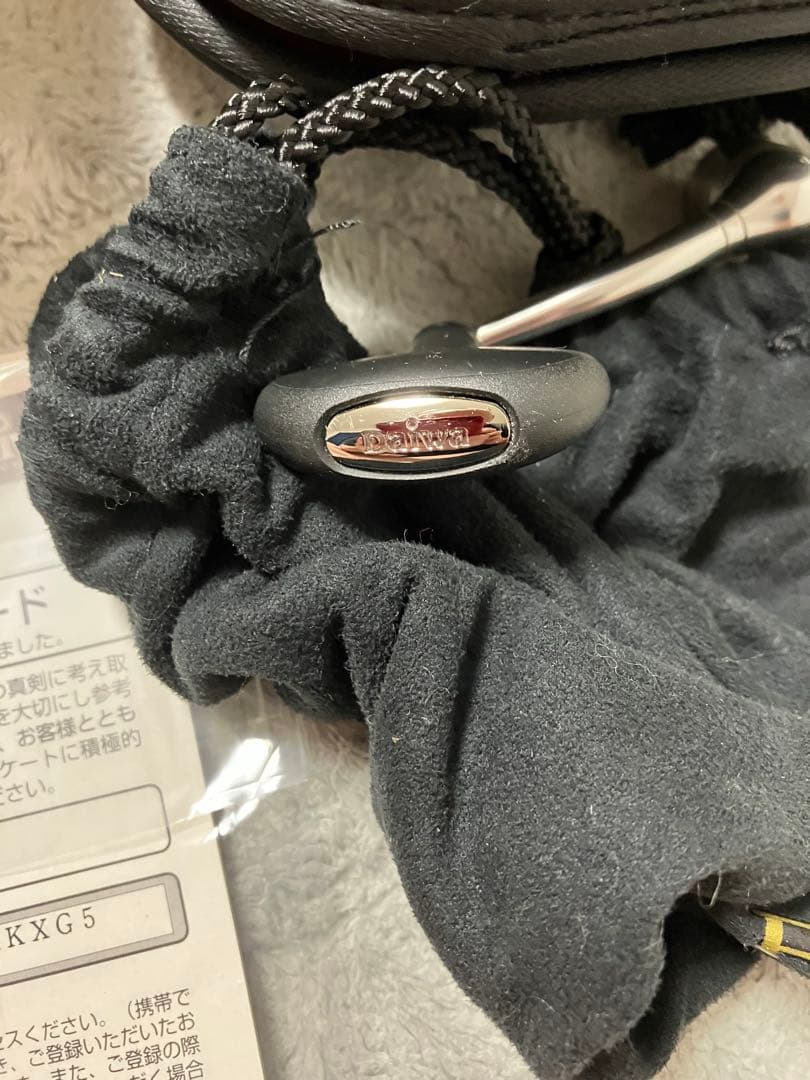 ダイワ　０５イクジスト２５０６