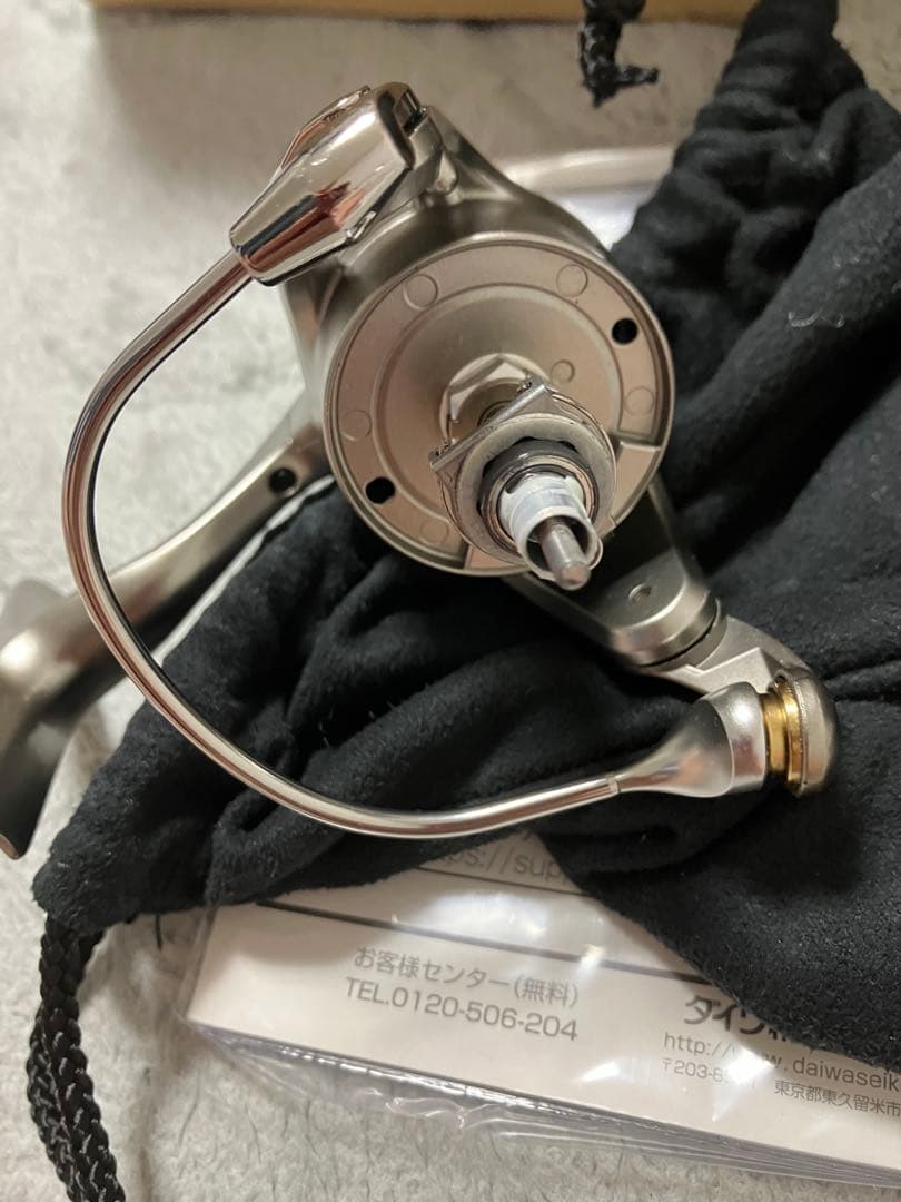 ダイワ　０５イクジスト２５０６
