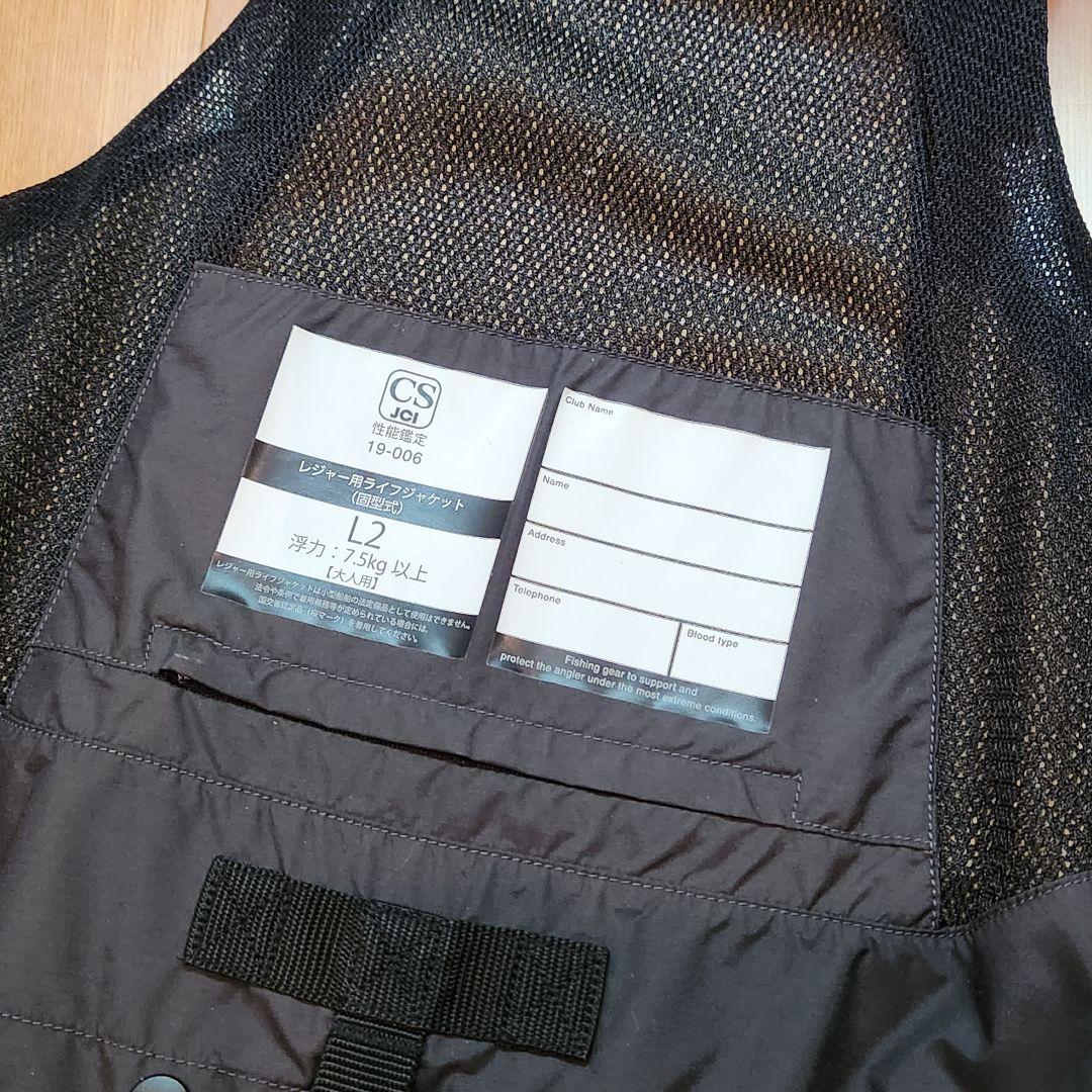 シマノ リミテッドプロ フローティングベスト【VF-112T】リミテッドホワイト