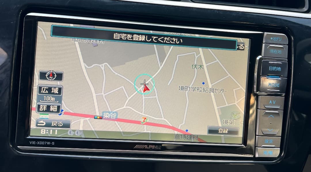 アルパイン VIE-X007W-Sナビ フルセグ地図データ2012年版