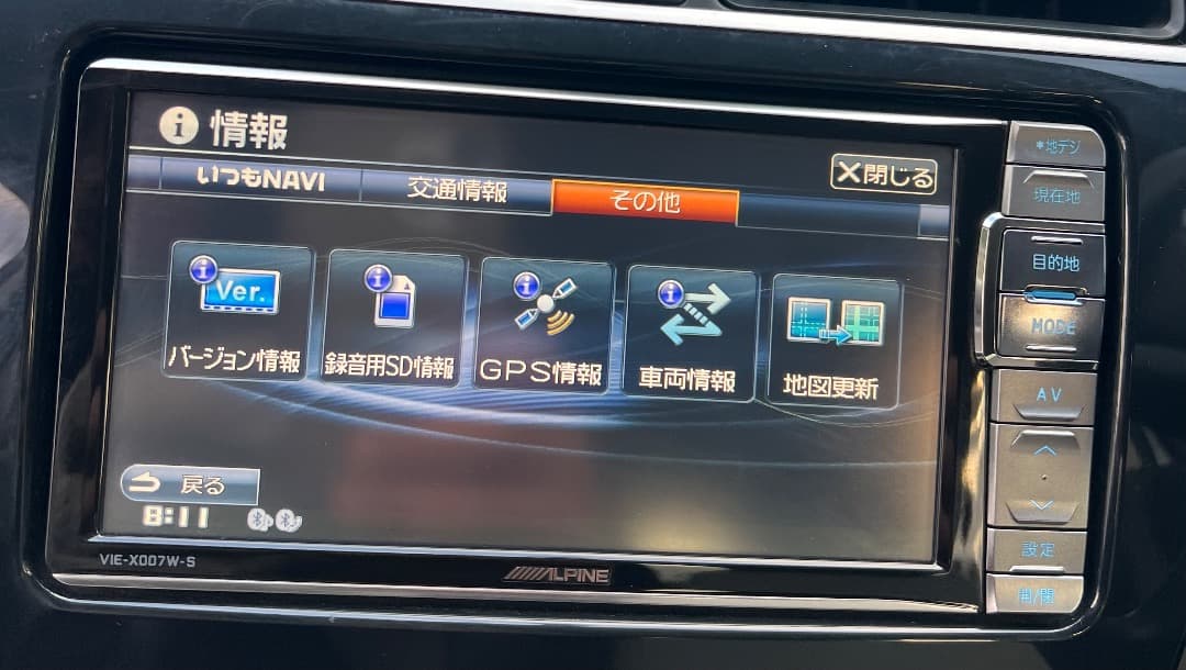 アルパイン VIE-X007W-Sナビ フルセグ地図データ2012年版
