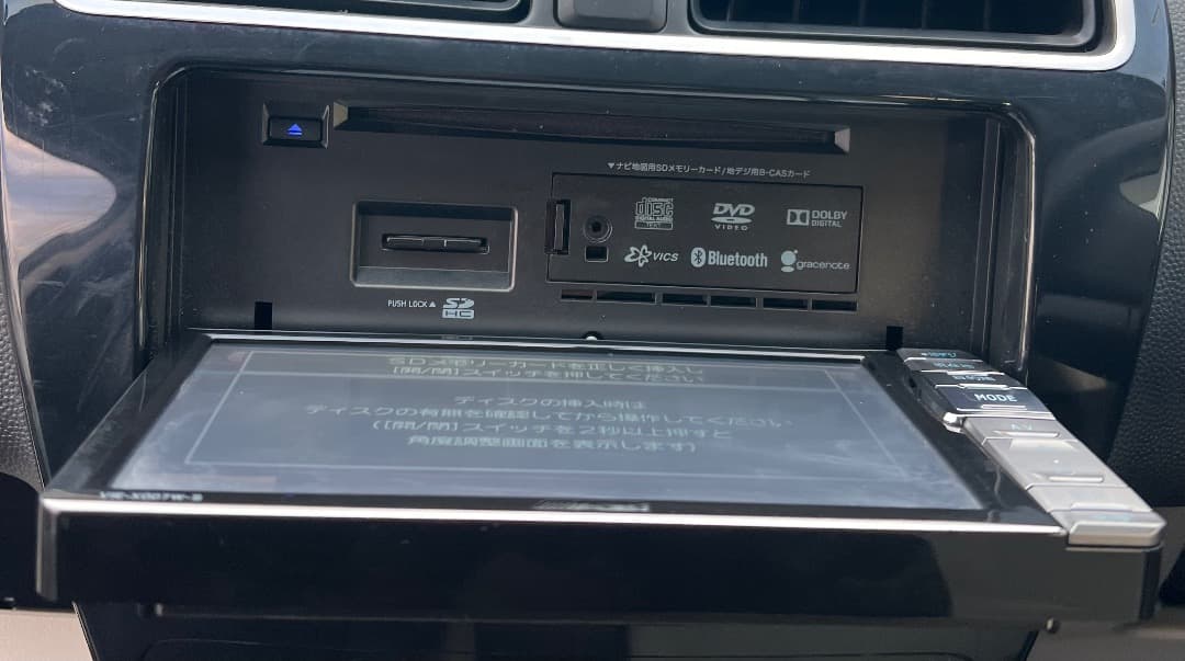 アルパイン VIE-X007W-Sナビ フルセグ地図データ2012年版