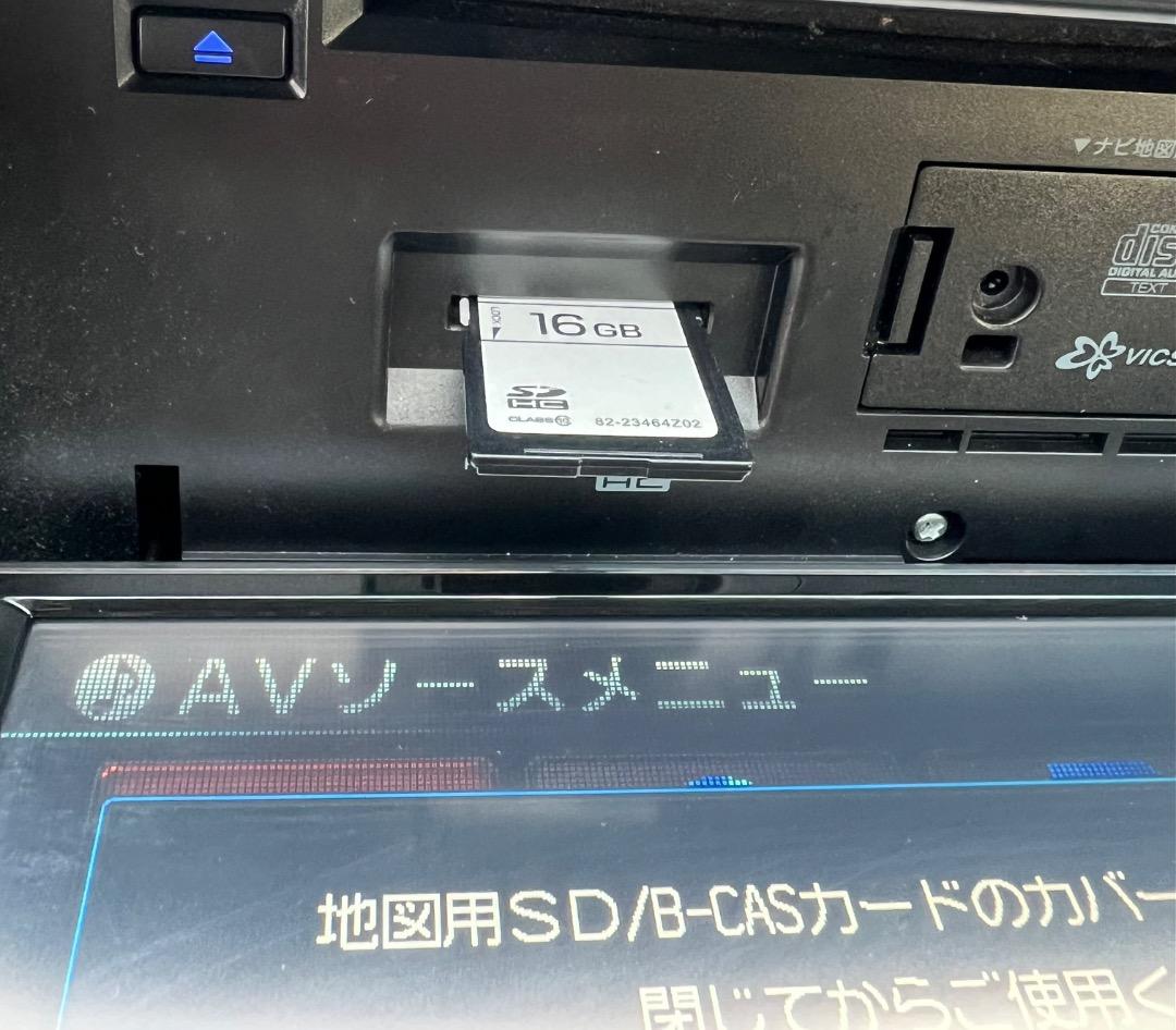 アルパイン VIE-X007W-Sナビ フルセグ地図データ2012年版