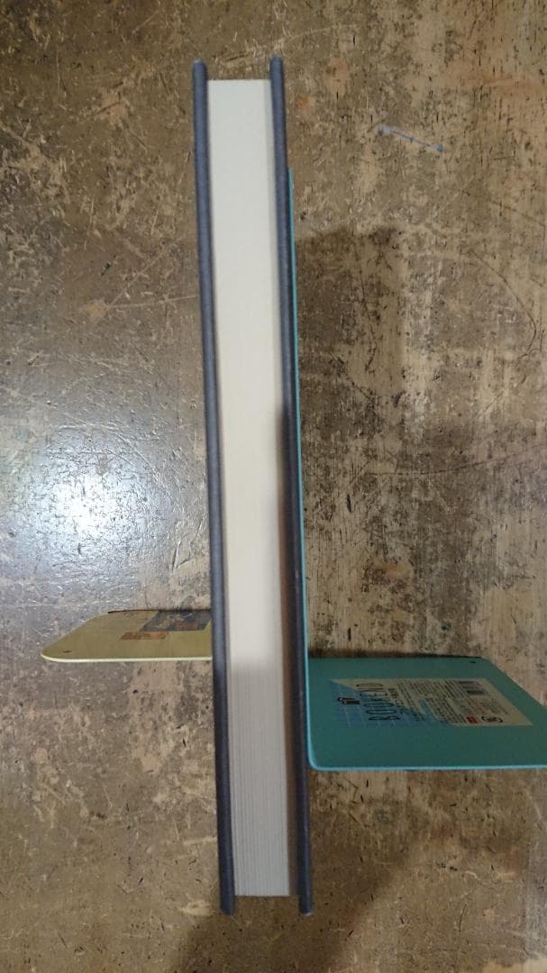 カミュ全集第6巻 反抗的人間 新潮社版