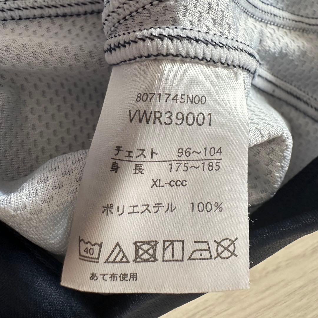 カンタベリー　日本代表　ラグビージャージ（2nd）　W杯　2019年　XLサイズ