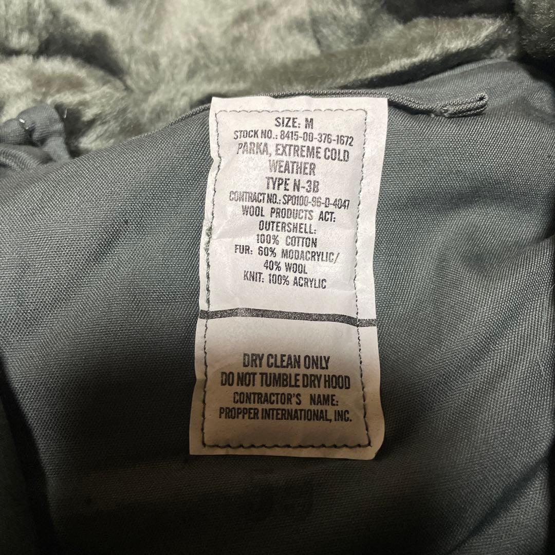 米軍 N-3B フライトジャケット