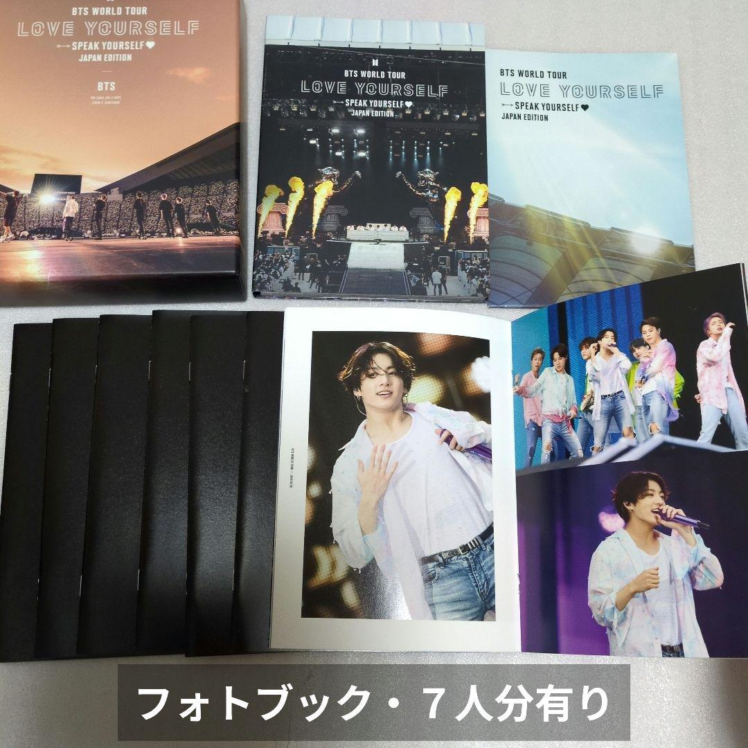 専用商品　 BTS DVD 5点セット 人気 LIVE まとめ売り 日本語字幕付