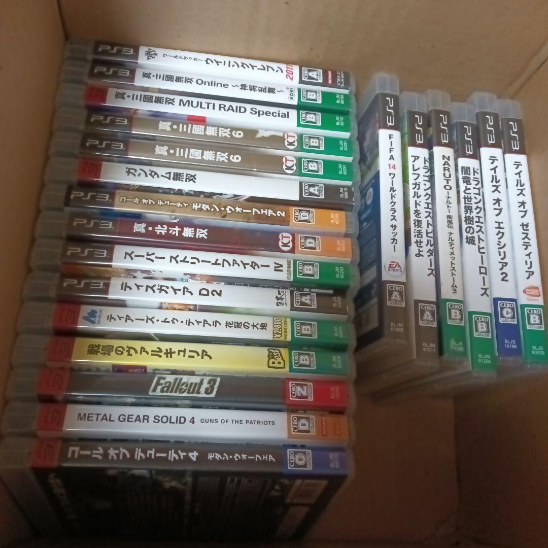 プレステ3ソフトまとめ売り☆21本中古品動作未確認