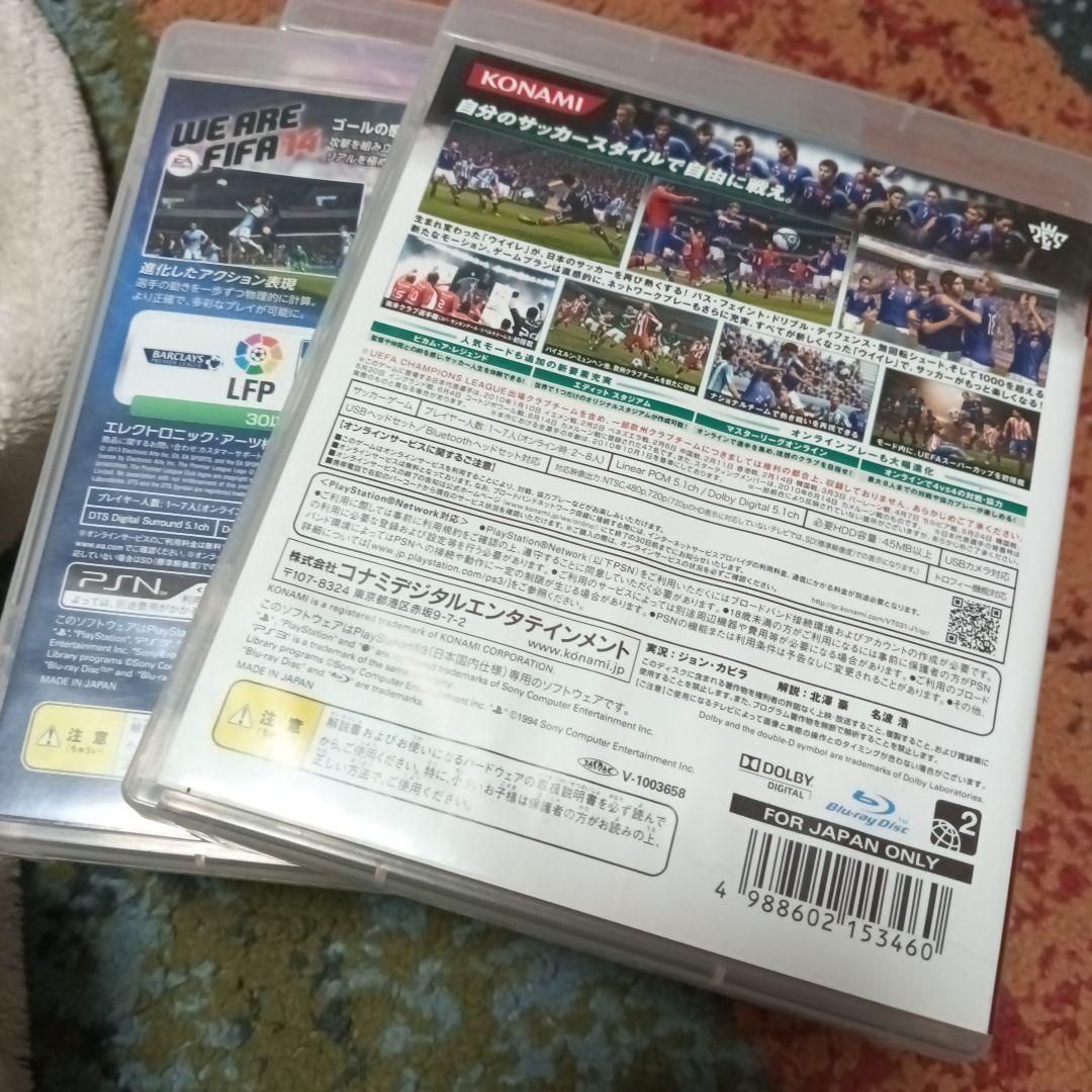 プレステ3ソフトまとめ売り☆21本中古品動作未確認