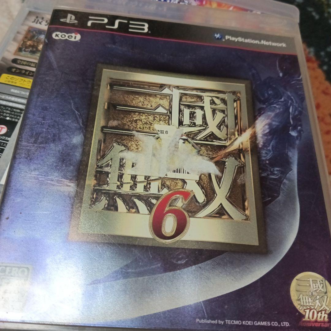 プレステ3ソフトまとめ売り☆21本中古品動作未確認