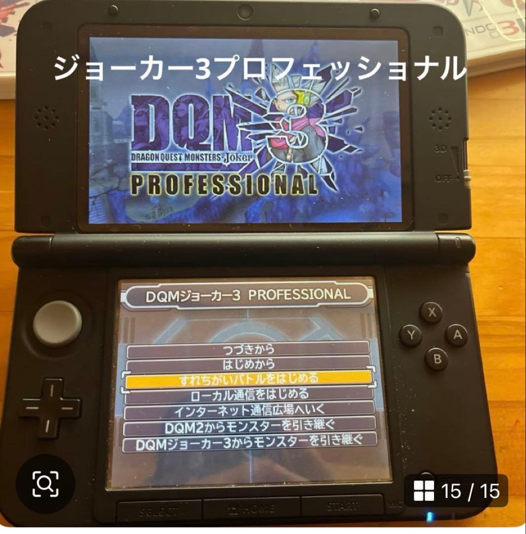 DS、DS ドラゴンクエスト　モンスターズ&ジョーカーズ　シリーズ