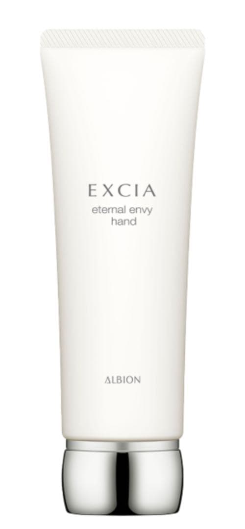 アルビオンエクシアエターナルエンヴィハンド110g