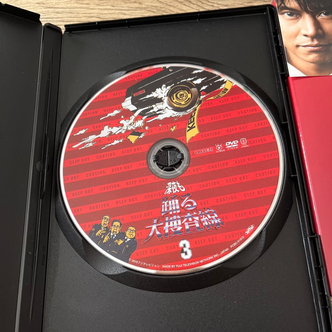 踊る大捜査線 THE MOVIE 3 カエル急便おまとめパック〈初回限定生産・…