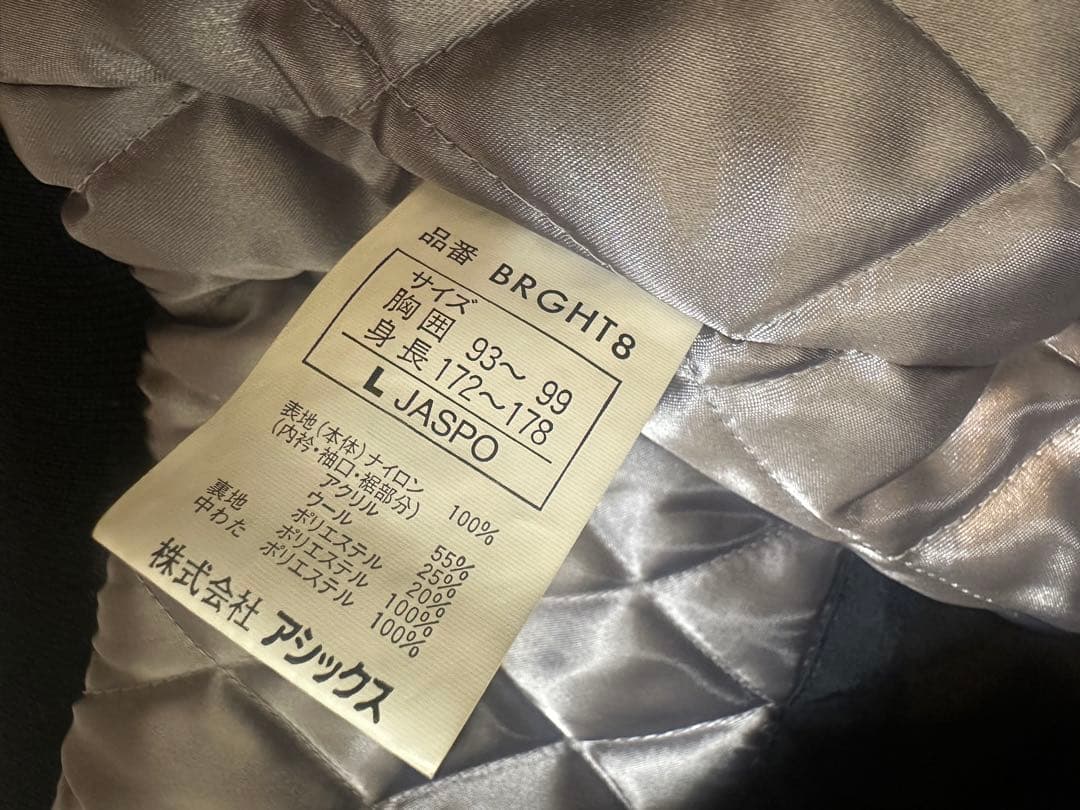 。*け様 阪神タイガース ローリングス ジャケット Lサイズ