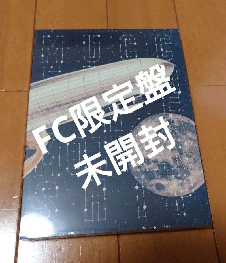 未開封 MUCC  FC限定BluRay FROM THE MOTHERSHIP