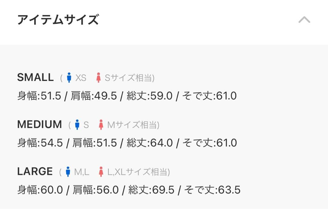 common gull products スウェット　ネイビー　ドット　M