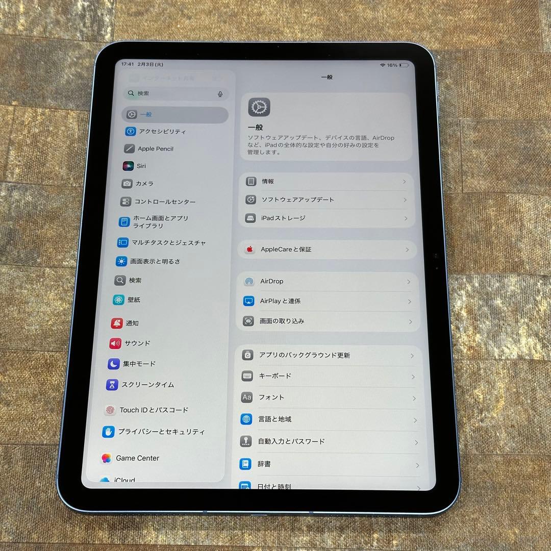 【匿名配送】iPad10 64GB バッテリー100%