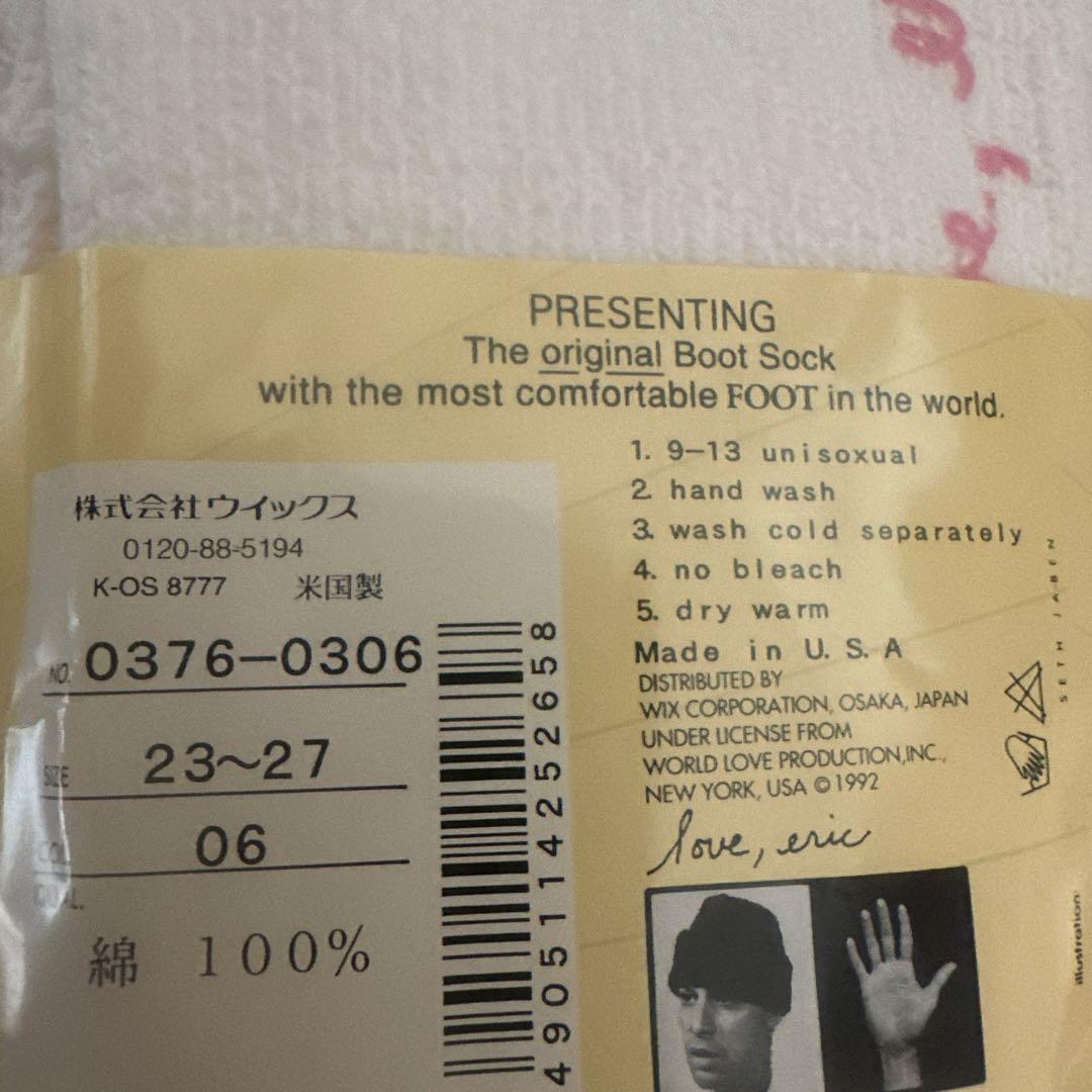 m*c様 E.G. SMITH ルーズソックス　アメリカ製　綿100％　20年前