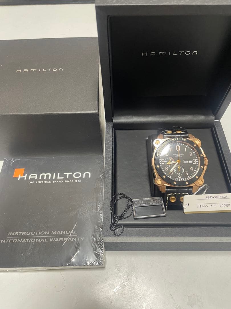 ハミルトン　ichiro23様用