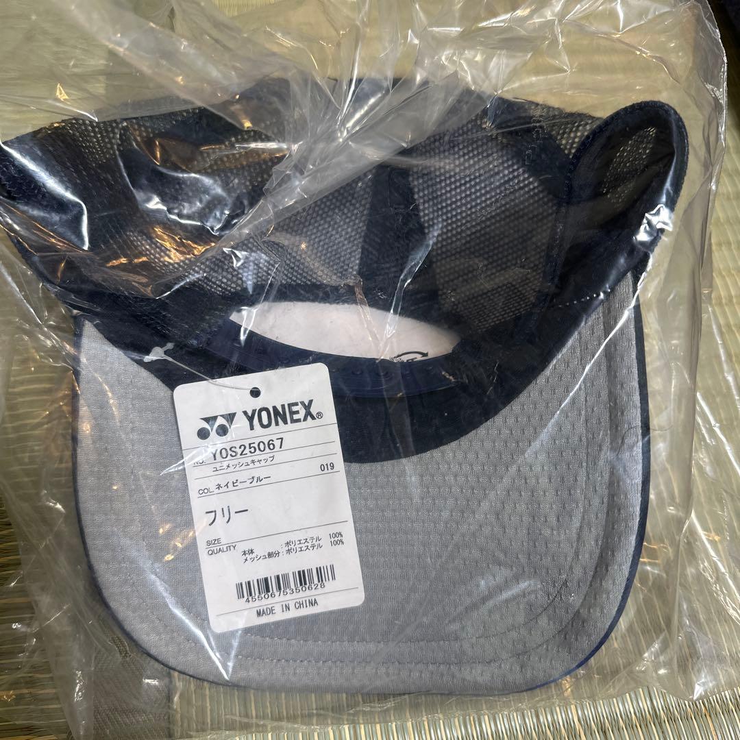 ★新品未開封タグ付★ヨネックス　2025インターハイ　Tシャツ　帽子　セット