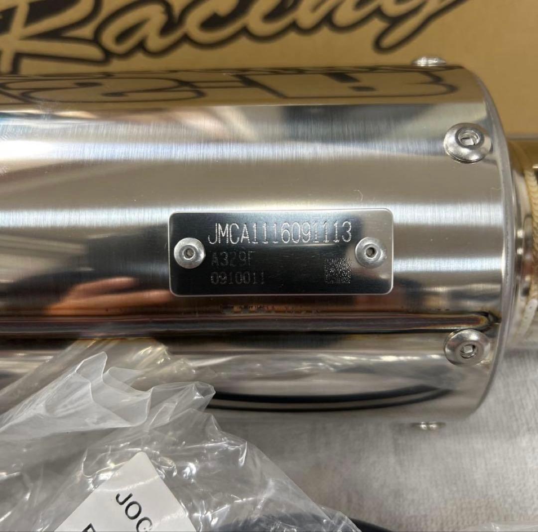 ★BEAMS SS300ソニック SP マフラー フルエキ JMCA 新品未使用