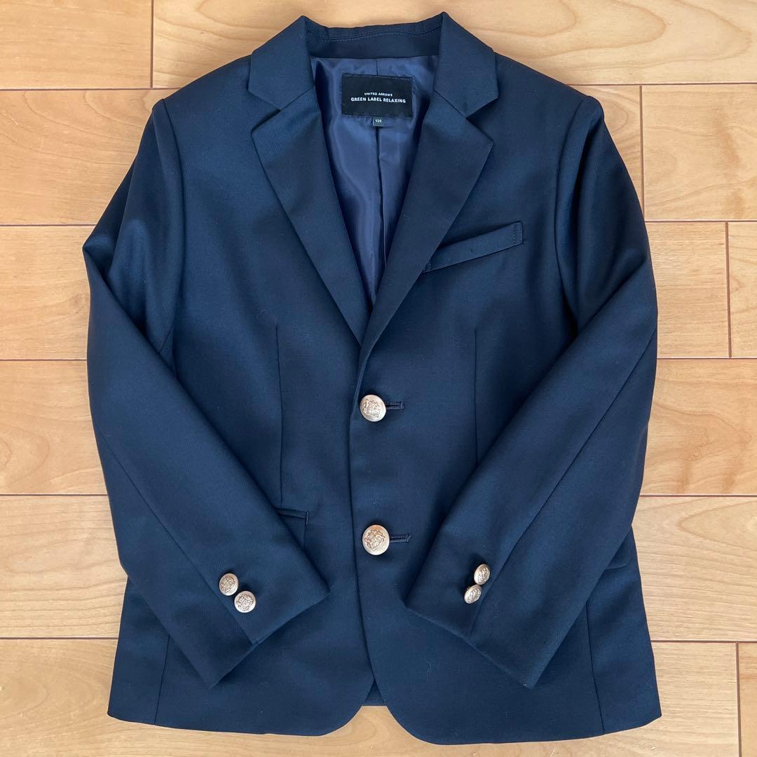 グリーンレーベルリラクシング フォーマル 男の子 120 卒園式and入学式