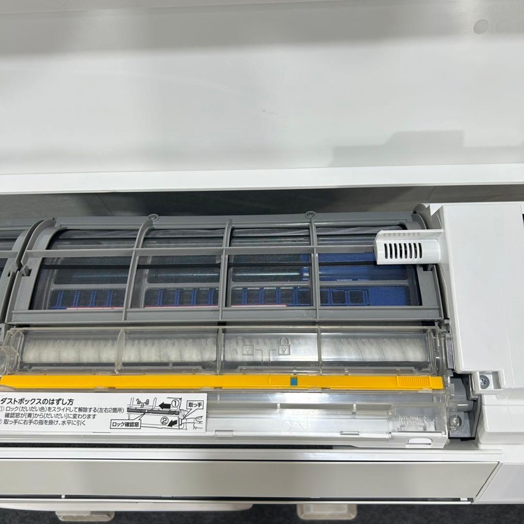 TOSHIBA ルームエアコン 6畳用 RAS-E225E6R 家電 d4297