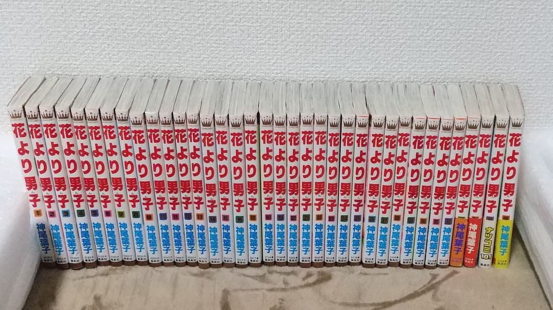 花より男子(だんご)1巻～36巻